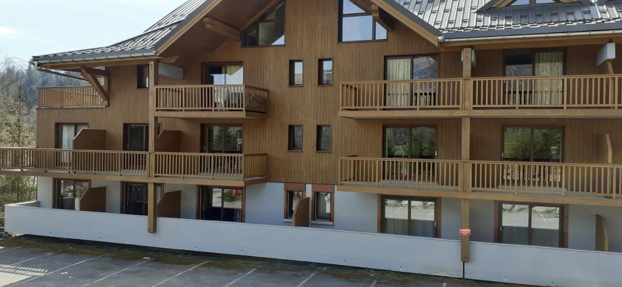 Appartement Residence Des Bottieres Saint-Pancrace  外观 照片